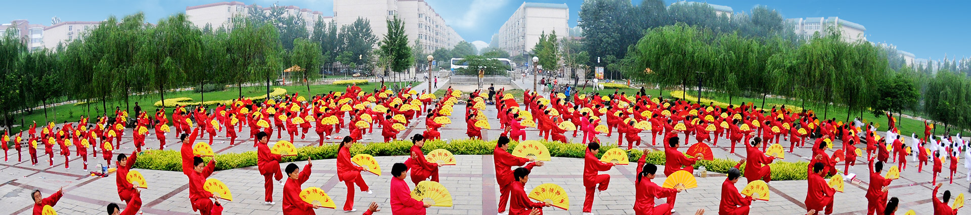 河北安居房地產(chǎn)開發(fā)集團有限公司